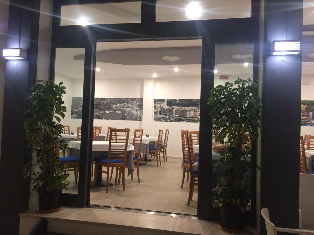 Portofino Hotel Caorle